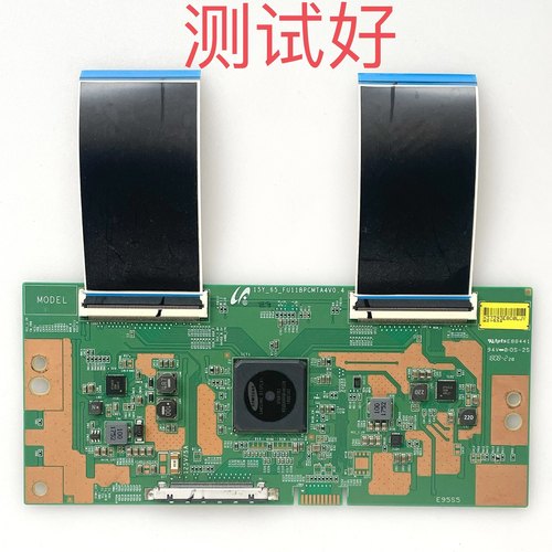 15Y-65-FU11BPCMTA4V0.4 康佳 A65U 65R6000VMZ 逻辑板LSC650FN04