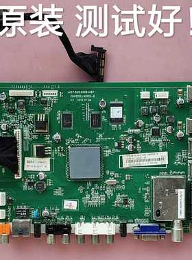 长虹 3D39B2000iC 主板 JUC7.820.00064487   M390F12-D7-A屏线