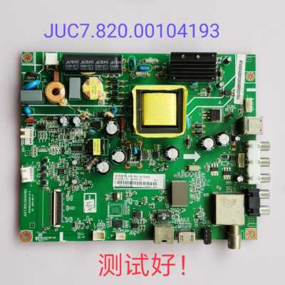 长虹 39/42/43D2000N 40B2080N 43N1 主板 JUC7.820.00104193