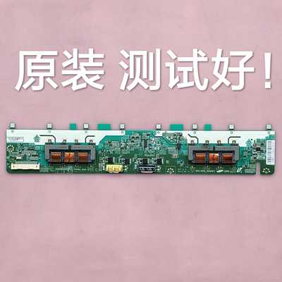 TCL L32F19BD 背光板 高压板 SSI320-4UA01 屏 LTA320AP02