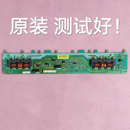TCL L32F19 高压板 SSI320-4UK01