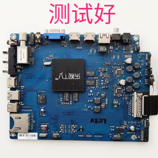 乐视 X50 Air 主板 X50-Air-4K-MB-H4100 TPT500DK-QS1