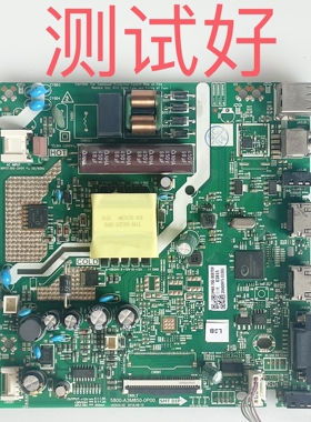 5800-A3M850-0P00 创维 32E381S 主板RDL320HY V320BJ8 屏线按键