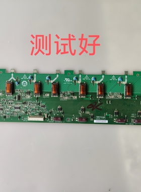 V225-3XX 4H+V2258.041/C 海信 TLM32V66CX TLM32V88pk 高压板