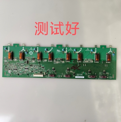V225-3XX 4H+V2258.041/C 海信 TLM32V66CX TLM32V88pk 高压板