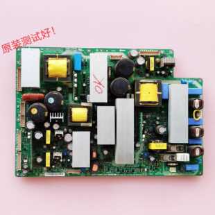 LJ44 长虹 00068A 厦华 创维 康佳 海信 S42SD 电源板 YD05 三星