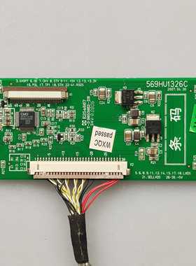 569HU1326C 569Hv1326C 厦华 LC-26HU25 26HU26 逻辑板V260B1-L02