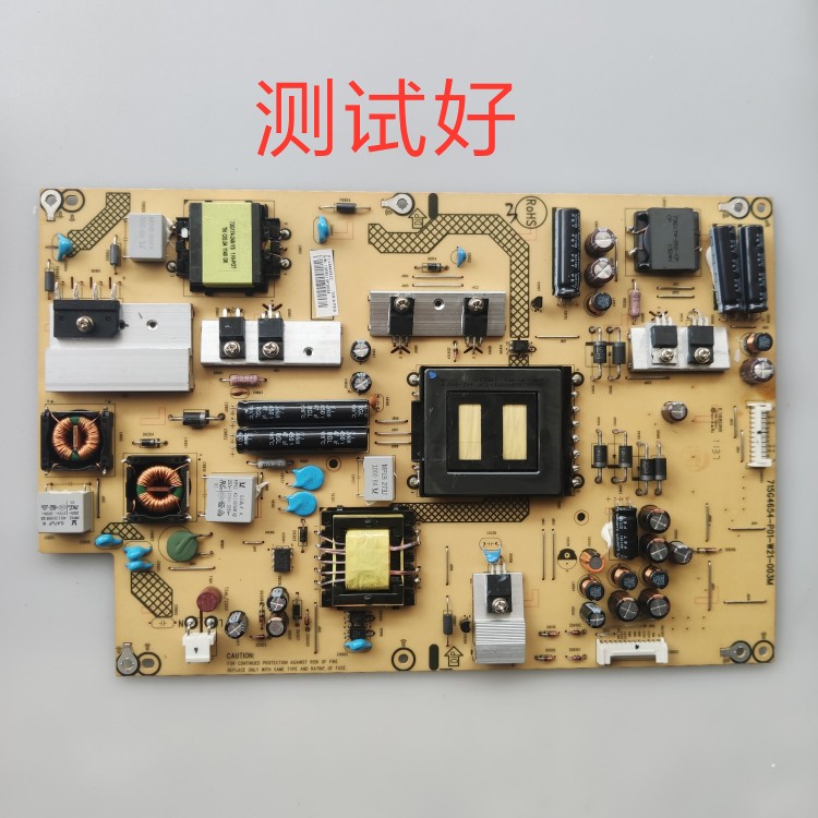 715G4654-P01-W21-003M 32E19HM 32V600B 32CE860LED 电源板