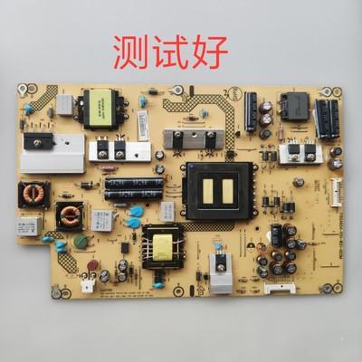 715G4654-P01-W21-003M 32E19HM 32V600B 32CE860LED 电源板
