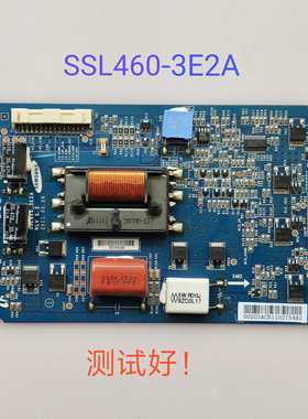 长虹 LED46880i 3DTV46880i 恒流板 SSL460-3E2A
