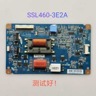 长虹 LED46880i 3DTV46880i 恒流板 SSL460-3E2A