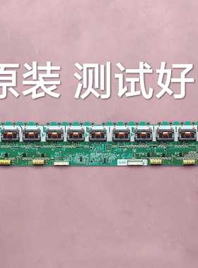 东芝 46XV500C 46CV500C  高压板 SSI460_22A01 SSI46022S-H