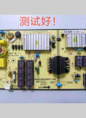 适用于 京东方 LE-32K551 LE-32W251电源板 SHLD3201F-116H