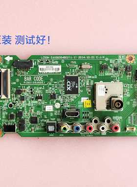 LG 43LF5420-CB/5400 主板 EAX66064802 LC430DUY  NC430EUN 屏线