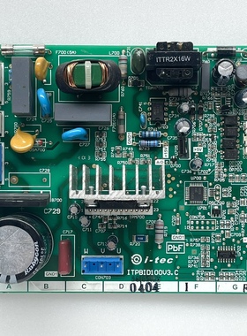 ITPBID100V3.C 冰箱 NR-C25VP1 C25VG1 C28VP1 变频板