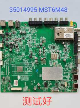 康佳 LED32M592C 主板 35014995 MST6M48 V315B6 V315B5 LTA320