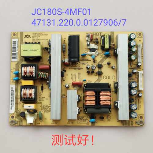 长虹 iTV32839EX 电源板 JC180S-4MF01 47131.220.0.0127906/7