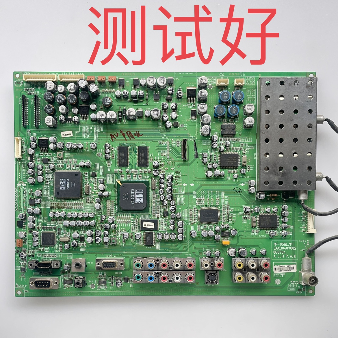 EAX30407802 MF-056L/M 060704 LG 42PC1RR-CL/42PC2RR 主板PDP42