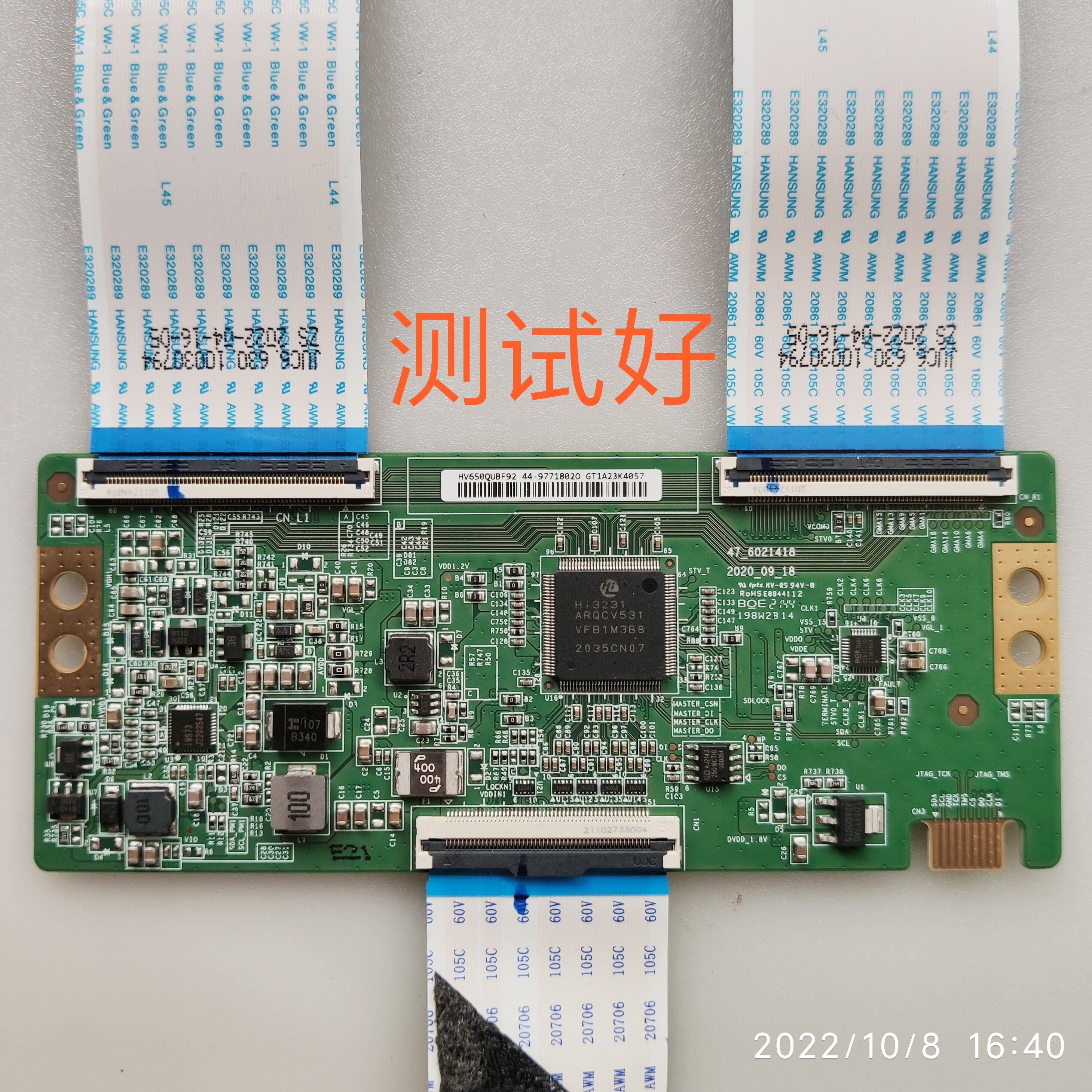 长虹 65DP650 PRO 逻辑板 47-6021418 HV650QUBF92 44-97718020