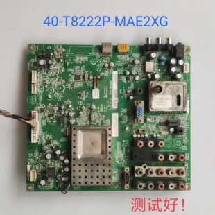 5409 LC32 利浦32PFL3409 32PFL5609 T8222P MAE2XG 主板