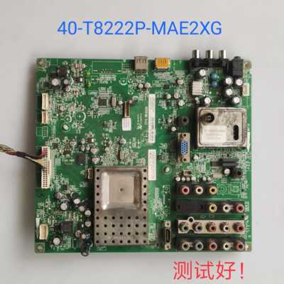 利浦32PFL3409/93 32PFL5609/5409 主板 40-T8222P-MAE2XG LC32