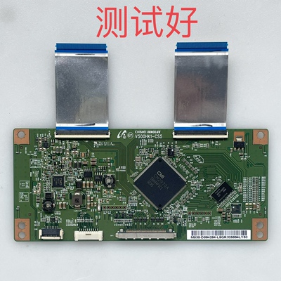 V500HK1-CS5 创维 50E550E 50E550D 50E580F 逻辑板