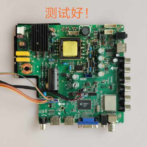 夏新 LE22A 主板 TP.VST59S.PC1 屏ST3151A05-6