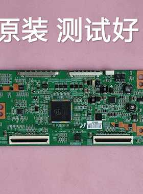 东芝  46TF1C 逻辑板 SI20BM4C4LV0.7  屏 LTA460HJ05