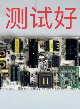 34018892 34018913 35023121 KIP+L150E16B2 康佳 LED55A1C电源板