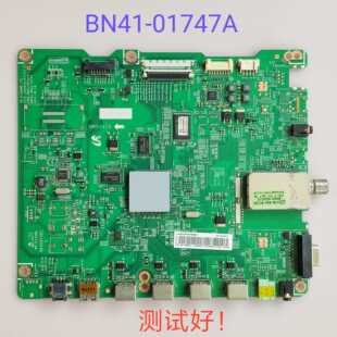 三星 UA32D4000N 主板 BN41-01747A BN41-01661 屏LTJ320AP01-H