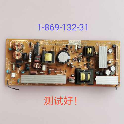 索尼 KLV-32V200A 电源板 1-869-132-31 APS-220