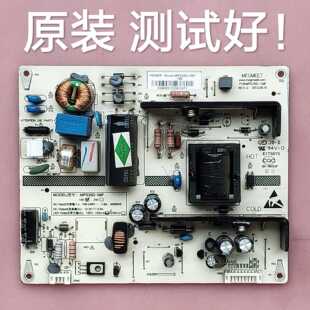 长虹 LED32B3100iC 电源板 MPS35D-1MF 120v 190ma