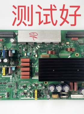 42V8X3 6870QYH105B LG 42PC1RR 42LC2RR-CC Y板