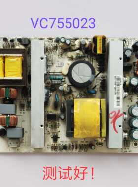 海尔 HRPS32-184 L32R1A L32R1 电源板 VC755023 L32F1