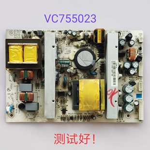 海尔 HRPS32-184 L32R1A L32R1 电源板 VC755023 L32F1
