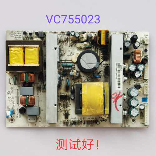 海尔 HRPS32-184 L32R1A L32R1 电源板 VC755023 L32F1