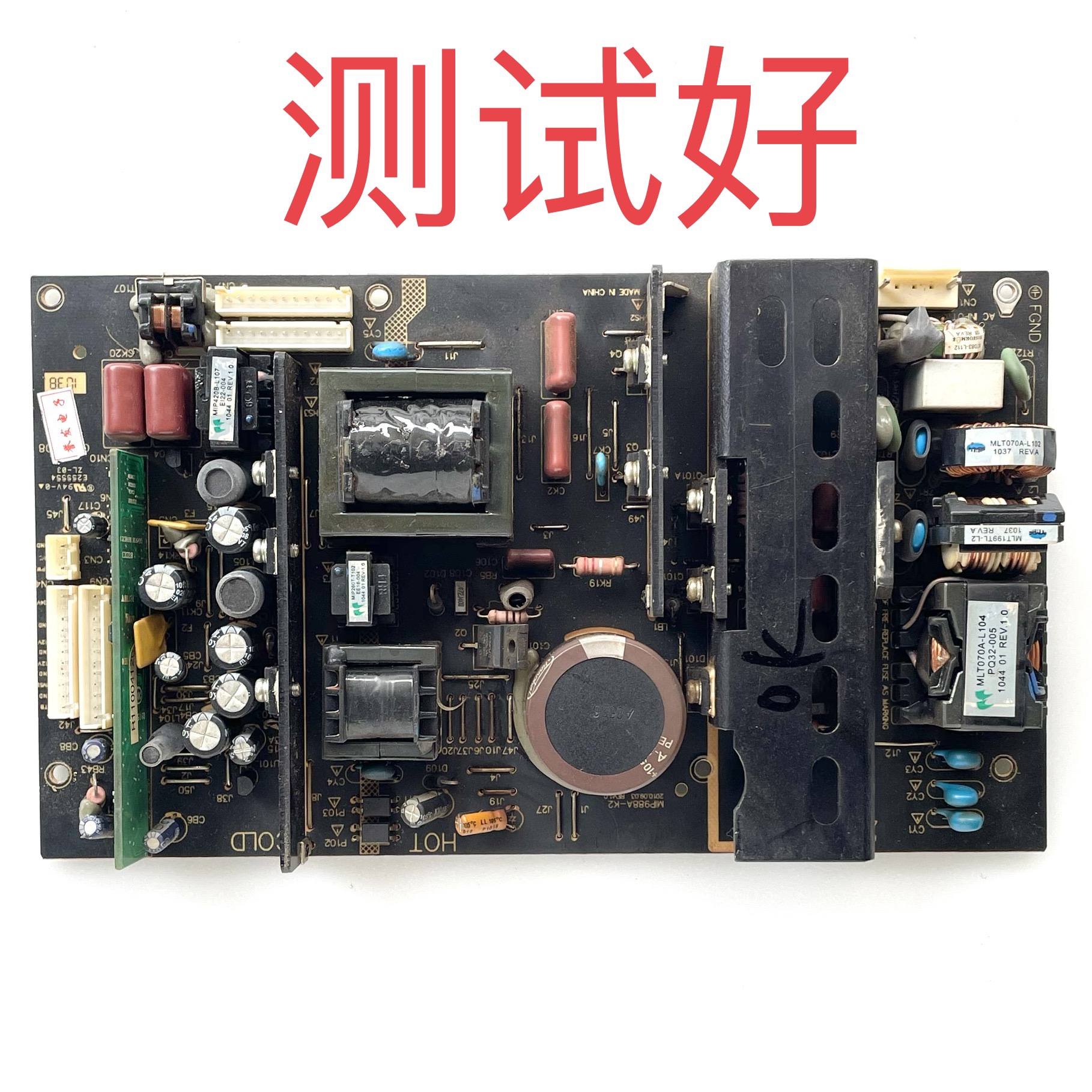 MIP988A-K2 三洋 LCD-42CA330  LCD42P08A L42N1电源板 MLT070A