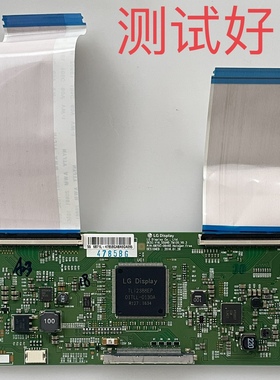 6870C-0649A 创维 55Q8 55G7 55V1逻辑板 REL550WY LC550EGY 排线