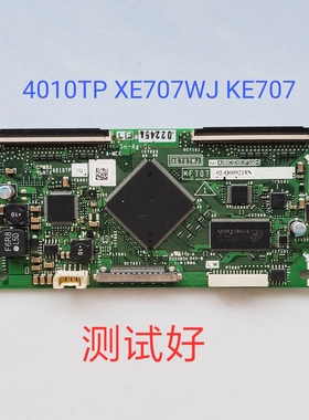 夏普 LCD-46G100A 46Z660A 逻辑板 4010TP ZQ XE707WJ KE707