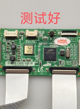 长虹 3DTV51858 逻辑板 LJ41-09475D 01750A HS50HW-YD14 YB07 线