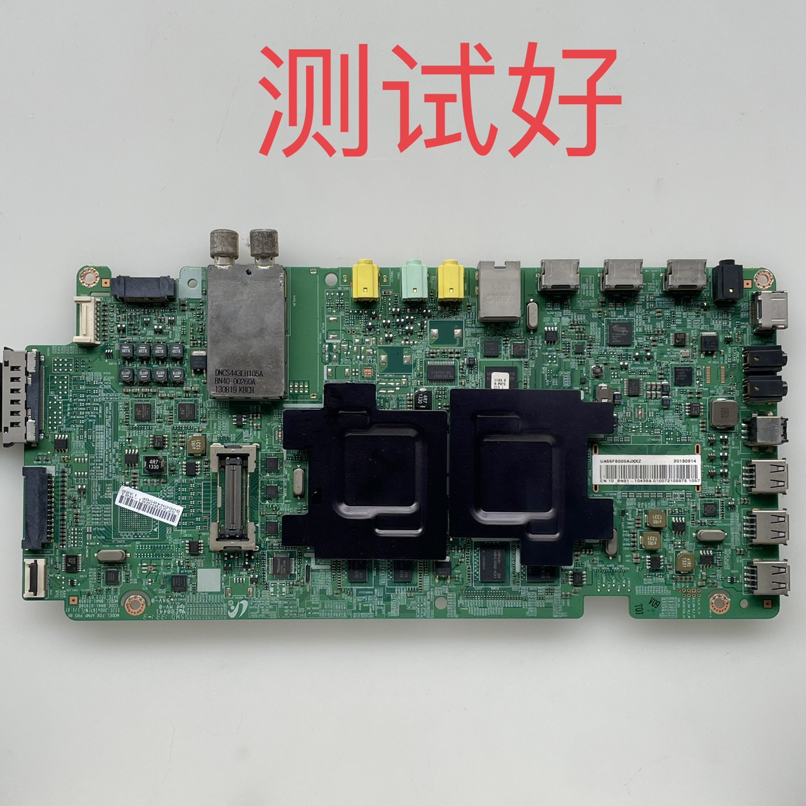 BN41-01959 B 三星 UA55F8000AJ 主板 CY-KF550DSLV1H 屏线