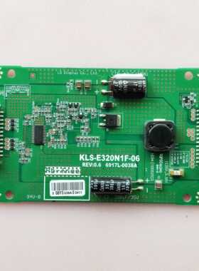 KLS-E320N1F-06 6917L-0038A 恒流板TV32830EX 32E70RG L32P21BD