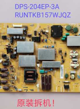 夏普 LCD-60LX850A 60LX960A 电源板 DPS-204EP-3A RUNTKB157WJQZ