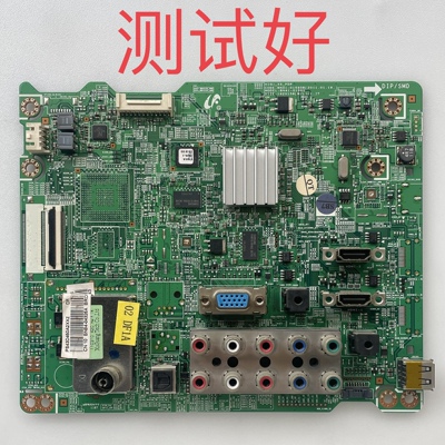 BN41-01590B  BN41-01590 三星 PS43D450A2 主板 S42AX-YB11