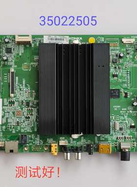 康佳 LED55R80 G55U 主板 RTD2991M 35022505 屏LSC550FN11