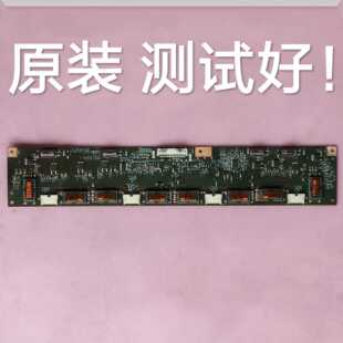 康佳 LC32HS62B/LC32FS81B  高压板 V327-001HF 4H+V3278.001/A