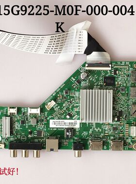 利浦50PUF6152/T3主板715G9225-M0F-000-004K 屏PT500GT01 屏线