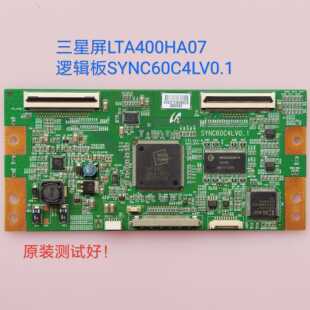 长虹LT40876FHD TCL L40E9SFR康佳LC40GS60DC逻辑板SYNC60C4LV0.1