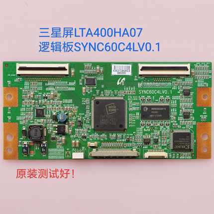 长虹LT40876FHD TCL L40E9SFR康佳LC40GS60DC逻辑板SYNC60C4LV0.1