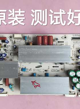 LJ41-05075A 海信 TPW42M69 长虹  PT42618NHD Y板